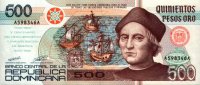 Dominican Republic - 500 Pesos Oro (1992) - Pick 140