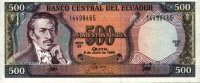 Ecuador - 500 Sucres (1983) - Pick 124