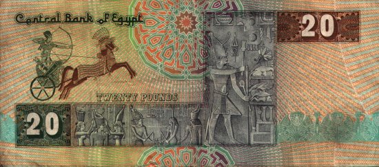Egypt - 20 Pounds (1978) - Pick 52