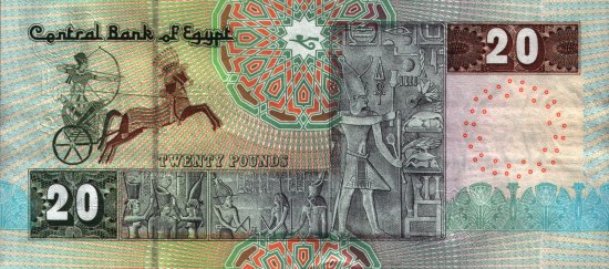 Egypt - 20 Pounds (2001) - Pick 63
