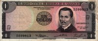 El Salvador - 1 Colon (1967) - Pick 108