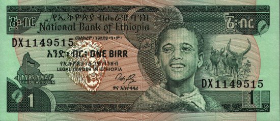 Ethiopia - 1 Birr (1991) - Pick 41