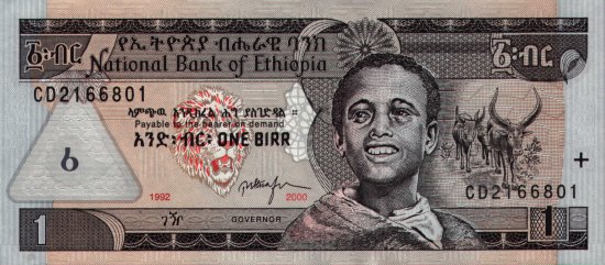 Ethiopia - 1 Birr (1997) - Pick 46