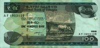 Ethiopia - 100 Birr (1997) - Pick 50