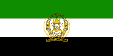 Afghan national flag 