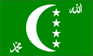 Comoran national flag