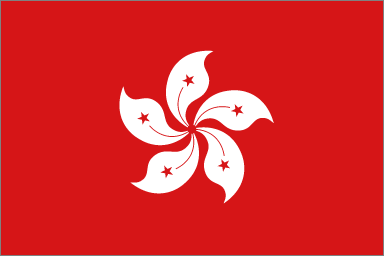 Hong Kong's national flag 