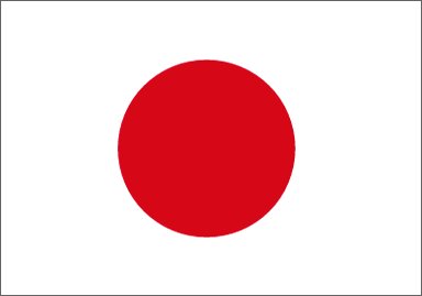 Japanese national flag
