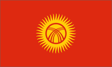 Kyrgystani national flag 