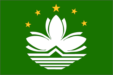 Macaos national flag