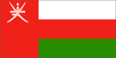 Omani national flag 
