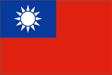 Taiwanese national flag