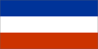 Yugoslavian national flag