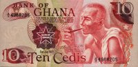 Ghana - 10 Cedis (1978) - Pick 16