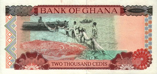 Ghana - 2,000 Cedis (1994) - Pick 30