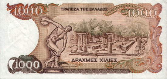 Greece - 1,000 Drachmai (1987) - Pick 202