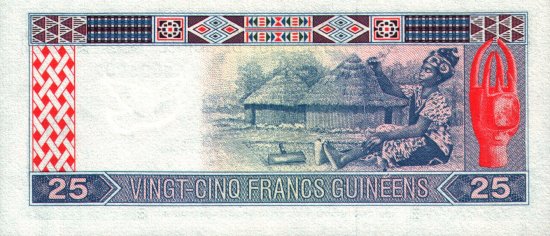 Guinea - 25 Francs (1985) - Pick 28