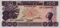 Guinea - 100 Francs (1985) - Pick 30