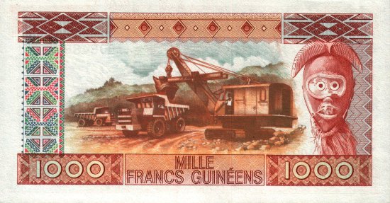 Guinea - 1,000 Francs (1985) - Pick 32