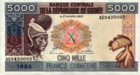 Guinea - 5,000 Francs (1985) - Pick 33