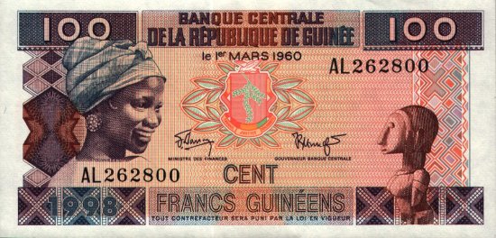 Guinea - 100 Francs (1998) - Pick 35