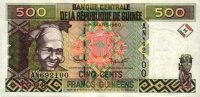 Guinea - 500 Francs (1998) - Pick 36