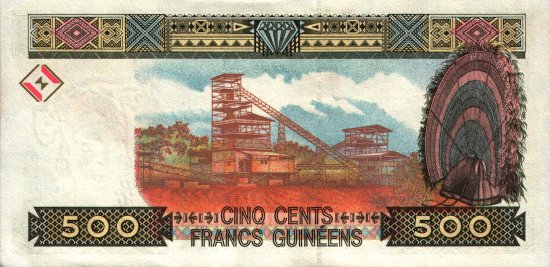 Guinea - 500 Francs (1998) - Pick 36