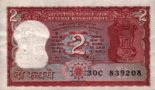 India - 2 Rupees (1986) - Pick 53a