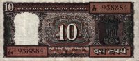India - 10 Rupees (1983) - Pick 60