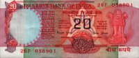 India - 20 Rupees (1990) - Pick 82
