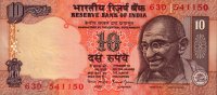India - 10 Rupees (1996) - Pick 89