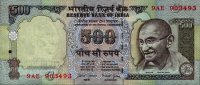 India - 500 Rupees (1997) - Pick 92