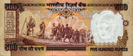 India - 500 Rupees (2000 - 2002) - Pick 93