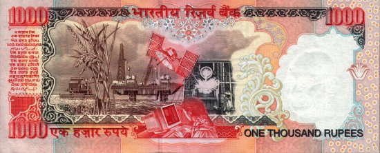 India - 1,000 Rupees (2000) - Pick 94