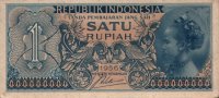 Indonesia - 1 Rupiah (1956) - Pick 74