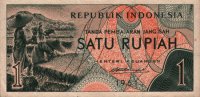 Indonesia - 1 Rupiah (1961) - Pick 76