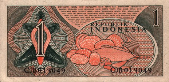 Indonesia - 1 Rupiah (1961) - Pick 76