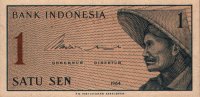 Indonesia - 1 Sen (1964) - Pick 90
