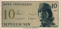 Indonesia - 10 Sen (1964) - Pick 92