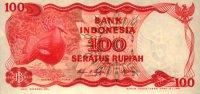 Indonesia - 100 Rupiah (1984) - Pick 122
