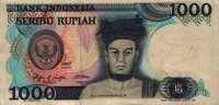 Indonesia - 1,000 Rupiah (1987) - Pick 124