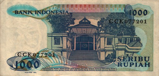 Indonesia - 1,000 Rupiah (1987) - Pick 124