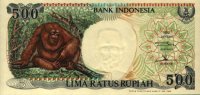 Indonesia - 500 Rupiah (1992) - Pick 128