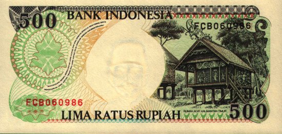 Indonesia - 500 Rupiah (1992) - Pick 128