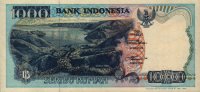 Indonesia - 1,000 Rupiah (1992) - Pick 129