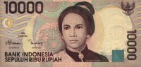 Indonesia - 10,000 Rupiah (1998 - 1999) - Pick 137