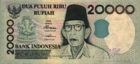 Indonesia - 20,000 Rupiah (1998 - 1999) - Pick 138
