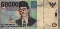 Indonesia - 50,000 Rupiah (1998 - 1999) - Pick 139