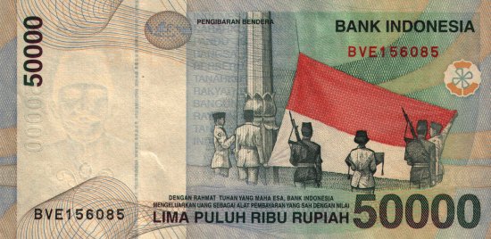 Indonesia - 50,000 Rupiah (1998 - 1999) - Pick 139
