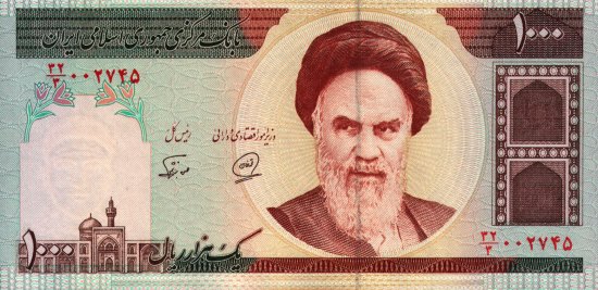 Iran - 1,000 Rials (1992) - Pick 143